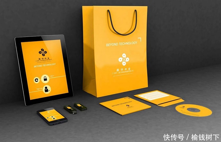 庆阳市印务公司优秀企业推荐公示 聚焦包装装潢印刷品印刷领域